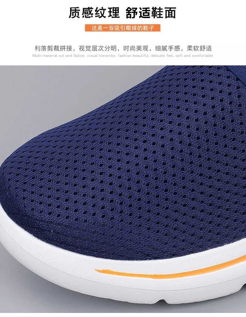 Hundunsnake Luxury Working Sneakers Unisex