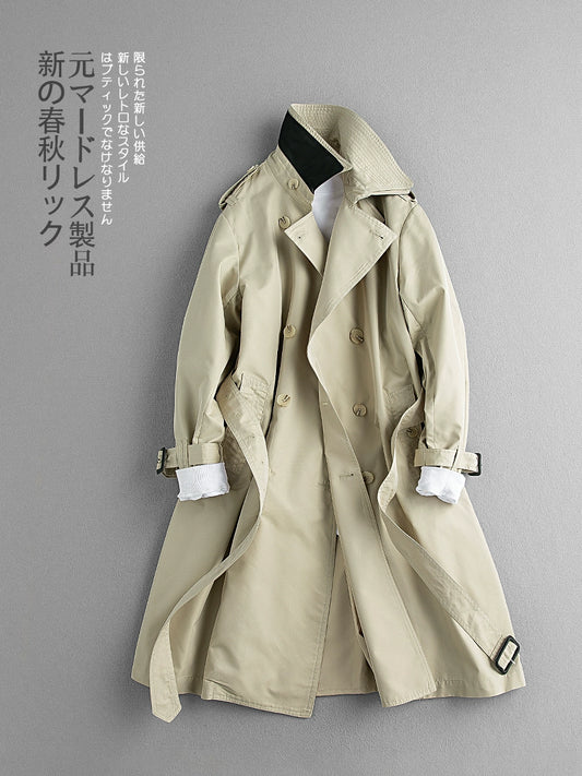 Retro Double Layer Men's and Women's Trench Coat