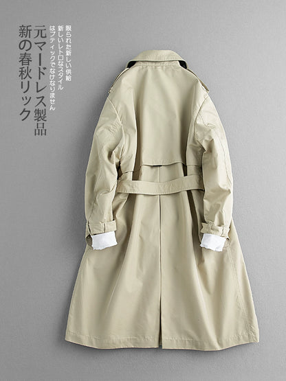 Retro Double Layer Men's and Women's Trench Coat